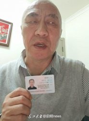 <b>�׸�һ���������ԡ�����׬Ǯ��Ϊ�ɱ�����թƭ700����Ԫ</b>