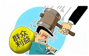 <b>���Ͽ����Դ���š��ͼ�١��ƻ�ѹ������˭��׷��</b>