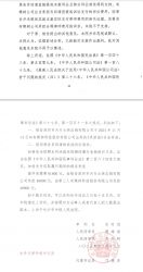 <strong>�ʱ��Ծ֣������������������ά������</strong>